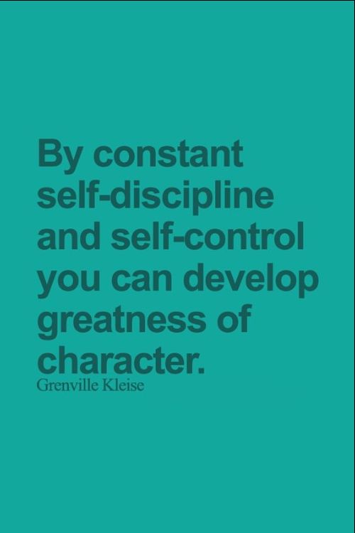 self discipline quotes