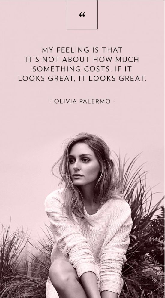 fashion quotes