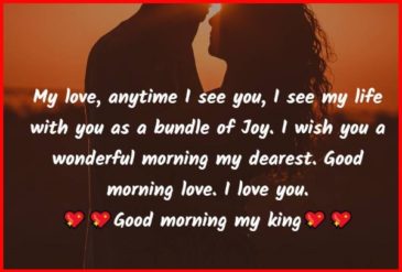 70+ Very Romantic Good Morning Quotes & Wishes For Husband With Images