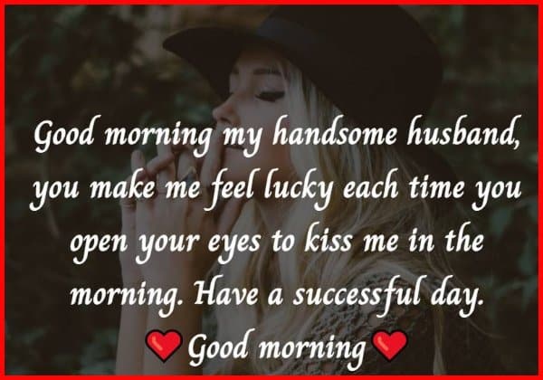 good morning messages for hubby