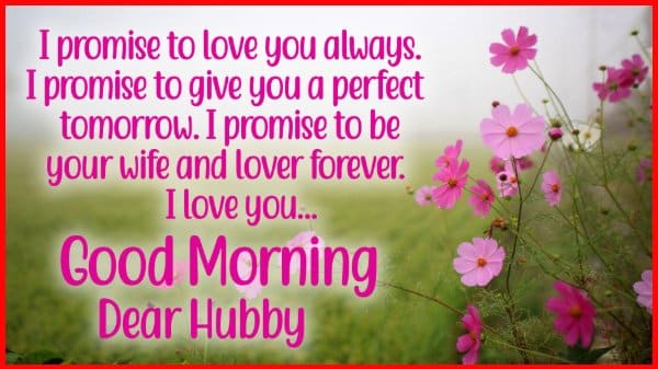 good morning quotes for husband in hindi