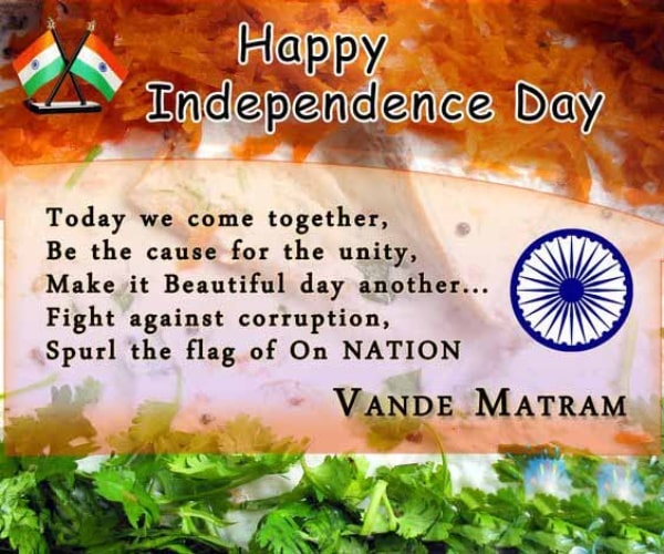 74th independence day wishes