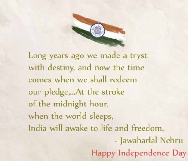 independence day wishes in tamil