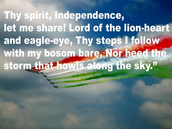 independence day wishes 2021