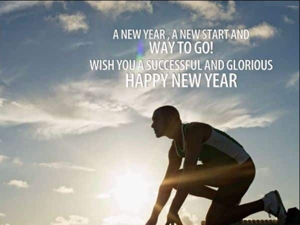 happy new year quotes