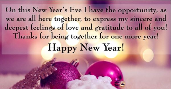 happy new year quotes