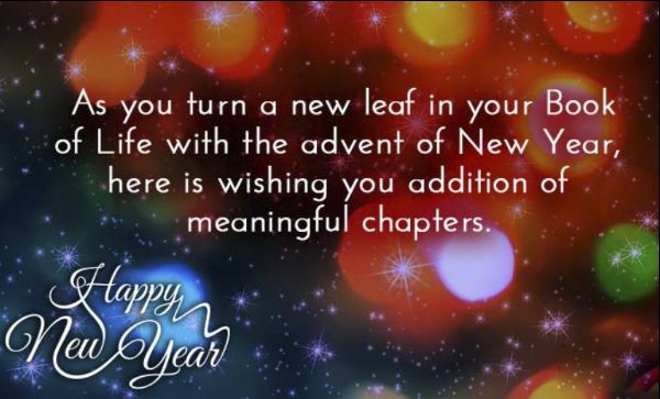happy new year wish for friends