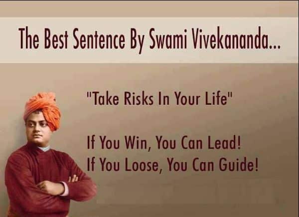 swami Vivekananda quotes about taking risks