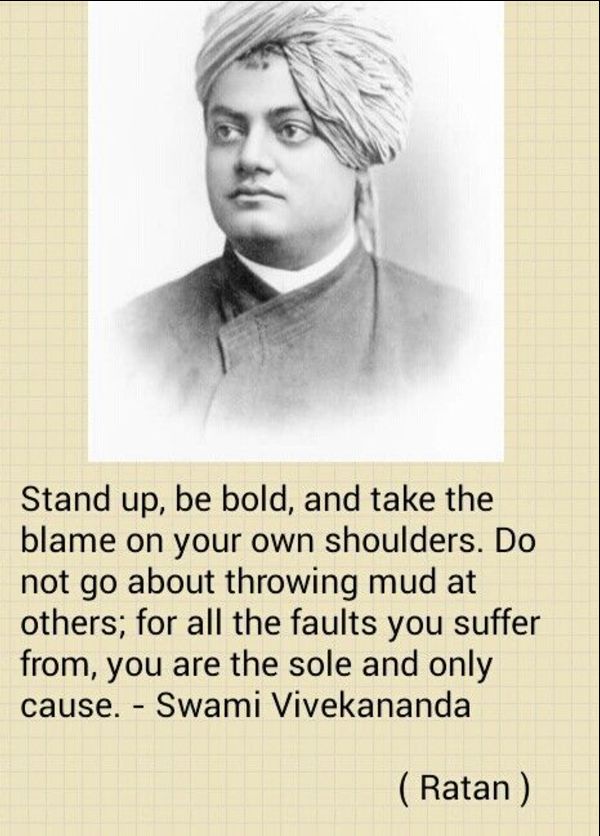 best Swami Vivekananda quotes for students