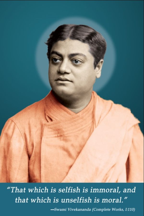 Swami Vivekananda quotes ablout life