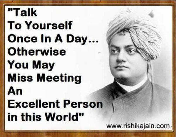 Swami Vivekananda quotes about yourself
