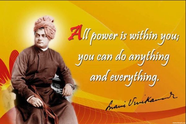 Swami Vivekananda quotes about power
