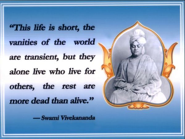 Swami Vivekananda quotes about life