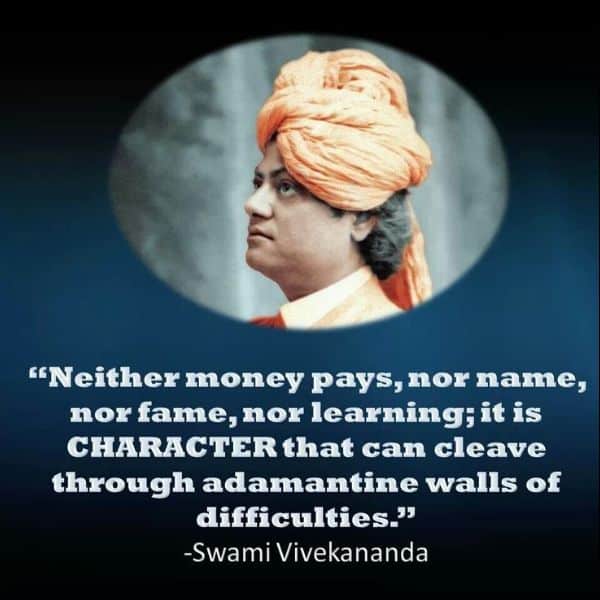 Money quotes by Swami Vivekananda