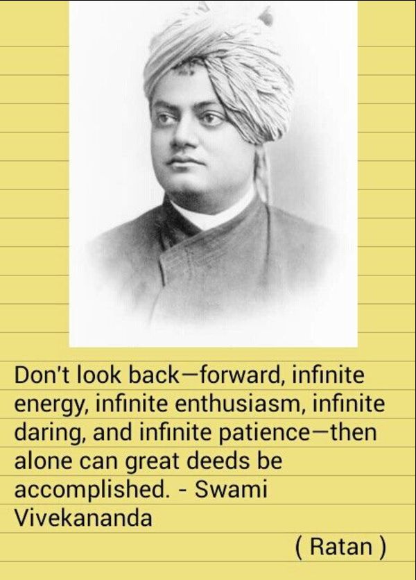 Swami Vivekananda quotes