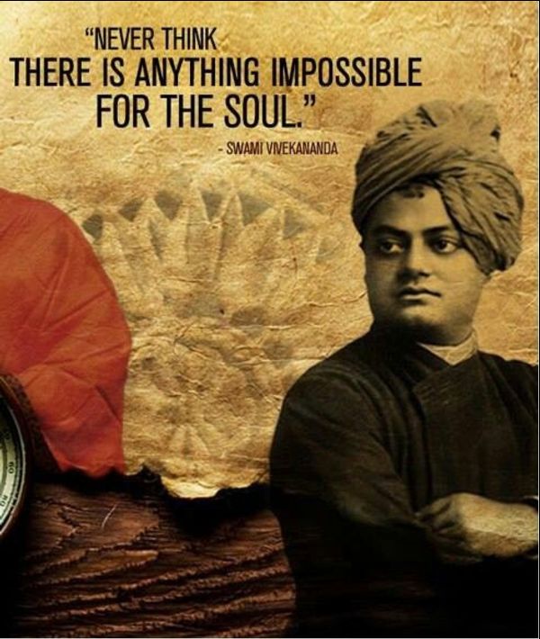 best Swami Vivekananda quotes