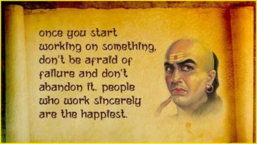 54 Best Chanakya Quotes About What’s Most Important In This Life